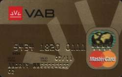 V Petrov Plastic Cards Collection Banki Sng