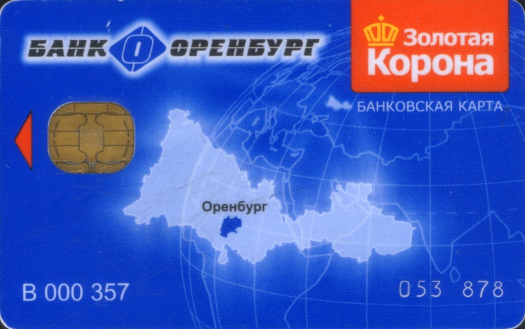 Карта банка оренбург